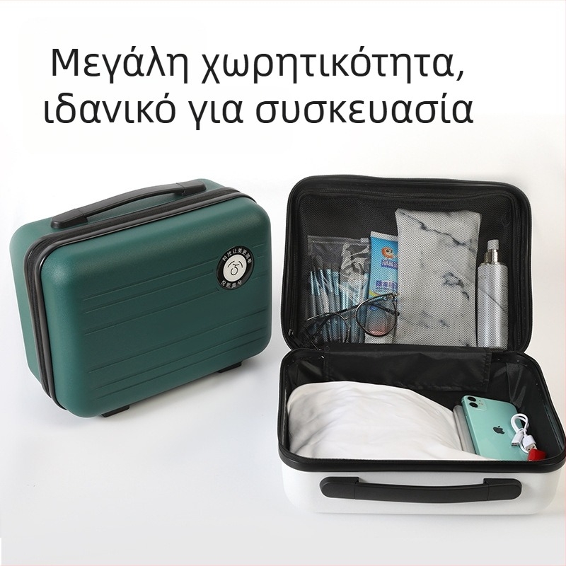Θήκη καλλυντικών από PP με τροχούς μονής κατεύθυνσης και φερμουάρ, ultra-light για ταξίδια, βάρος 235 g, κατάλληλη για αποθήκευση και μεταφορά στο αεροπλάνο