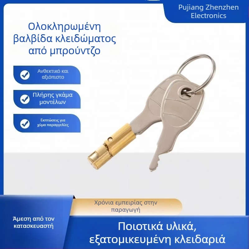 Βιομηχανικός κύλινδρος κλειδώματος από ολόχαλκο, μοντέλο XS1013, Double Tiger, για ρυμουλκούμενα, γκαράζ και βιομηχανικά κλειδώματα, εξουσιοδοτημένη ιδιωτική μάρκα