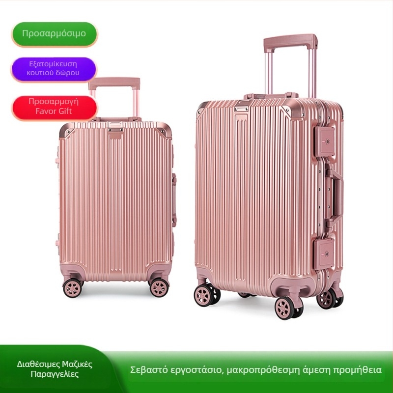 Αλουμινένιο πλαίσιο αποσκευών, ABS+PC κέλυφος, TSA συνδυασμού κλειδαριά, περιστροφικοί τροχοί 360°, βάρος 2,8 κιλά