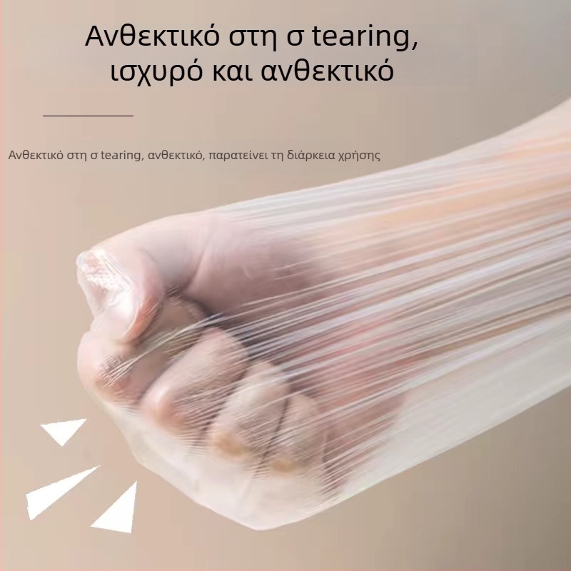 Προστατευτικό φιλμ μάσκας για έπιπλα και αυτοκίνητα (πάχος 0,06 mm; υψηλή ιξωδοτητα; υλικό: ιαπωνικό χαρτί + PE φιλμ; κύριο υλικό: χαρτί; μήκος κατόπιν παραγγελίας)