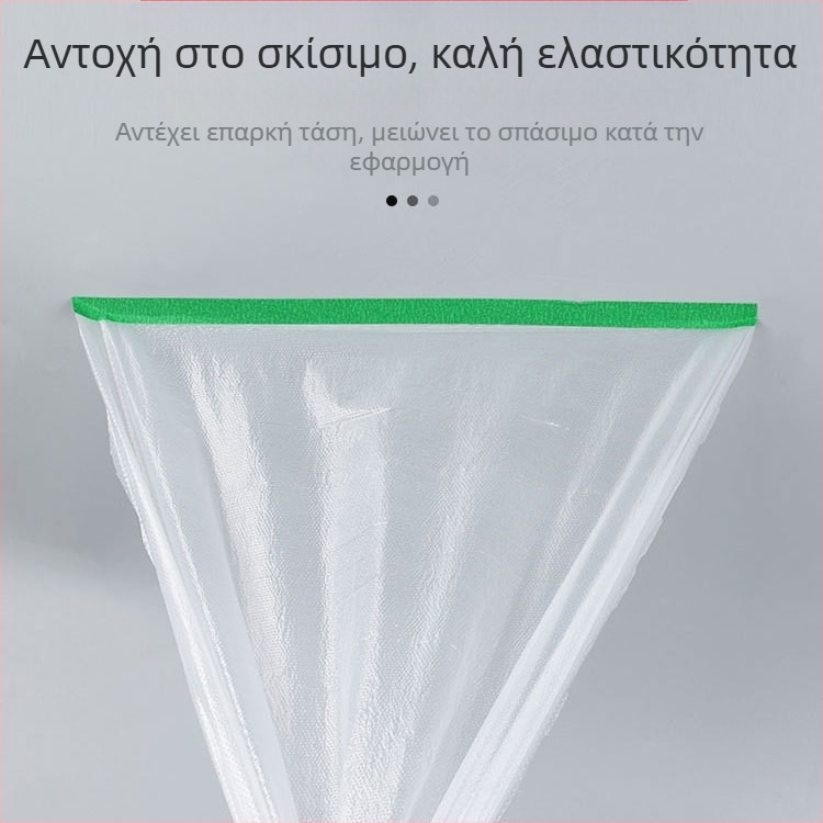 Μάσκινγκ φιλμ για διακόσμηση και αυτοεπισκευές, πάχος 0.6–0.7 χιλ., χαρτί+PE φιλμ, κόλλα με βάση το νερό, πλάτος 55/90/110/220 εκ., μήκος 10/16 μ