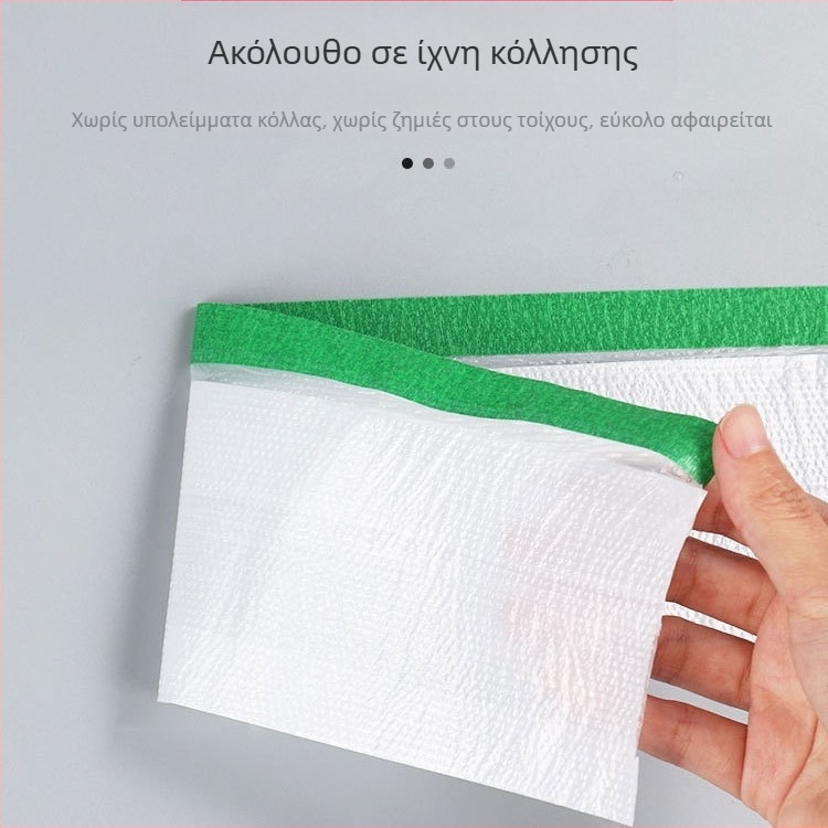 Μάσκινγκ φιλμ για διακόσμηση και αυτοεπισκευές, πάχος 0.6–0.7 χιλ., χαρτί+PE φιλμ, κόλλα με βάση το νερό, πλάτος 55/90/110/220 εκ., μήκος 10/16 μ