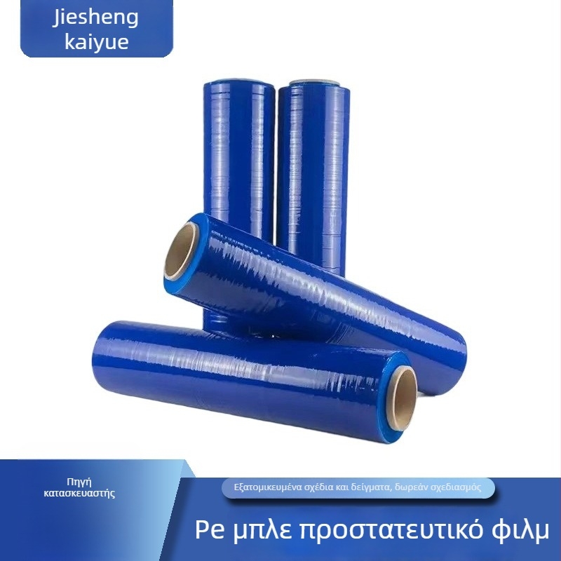 PE Προστατευτικό φιλμ για πόρτες και παράθυρα – ανθεκτικό στη σκόνη και γρατσουνιές; κατάλληλο για γυαλί, λαβές πόρτας, προφίλ αλουμινίου και τυπωμένα φύλλα; Πάχος: 3,8/4,5/5,8 μm; Ιξωδοτητα: 5/10/20/40/60 g