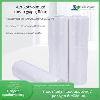 PE φιλμ προστασίας σκόνης για έπιπλα και ντουλάπες, μη τοποθετούμενο, χωρίς κόλλα, με χαρτινό πυρήνα, πάχος 0,6, για κάλυψη και προστασία