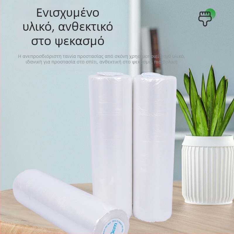 PE φιλμ προστασίας σκόνης για έπιπλα και ντουλάπες, μη τοποθετούμενο, χωρίς κόλλα, με χαρτινό πυρήνα, πάχος 0,6, για κάλυψη και προστασία