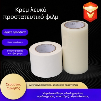 Προστατευτικό φιλμ PE για την επιφάνεια βαφής αυτοκινήτου, αντιστατικό, κόλλα υψηλής ιξώτητας, 3–12 μm, PE βασικό φιλμ