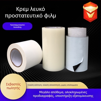 Προστατευτικό φιλμ PE για την επιφάνεια βαφής αυτοκινήτου, αντιστατικό, κόλλα υψηλής ιξώτητας, 3–12 μm, PE βασικό φιλμ