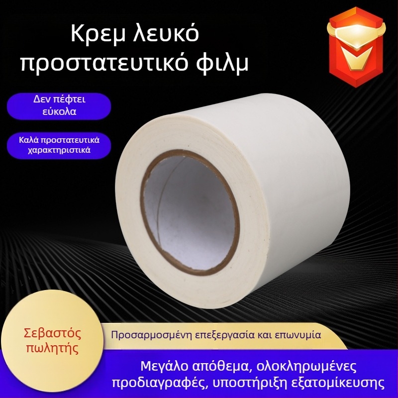 Προστατευτικό φιλμ PE για την επιφάνεια βαφής αυτοκινήτου, αντιστατικό, κόλλα υψηλής ιξώτητας, 3–12 μm, PE βασικό φιλμ