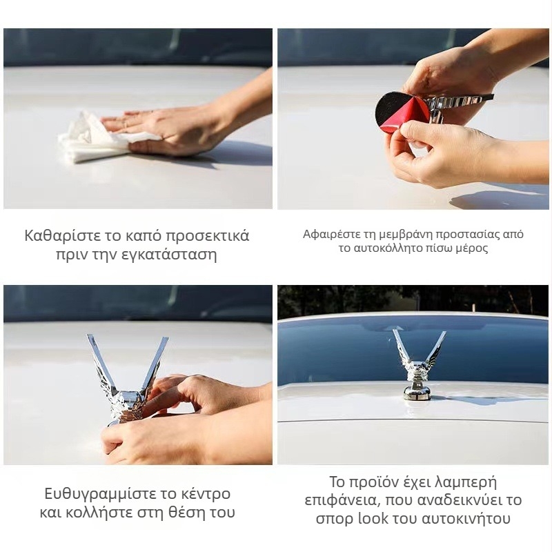 3D εμβλημα καπό αυτοκινήτου με πετώντας αετό, αυτοκόλλητη διακόσμηση με κόλλα, υλικό: 3D στερεο-στίκερ