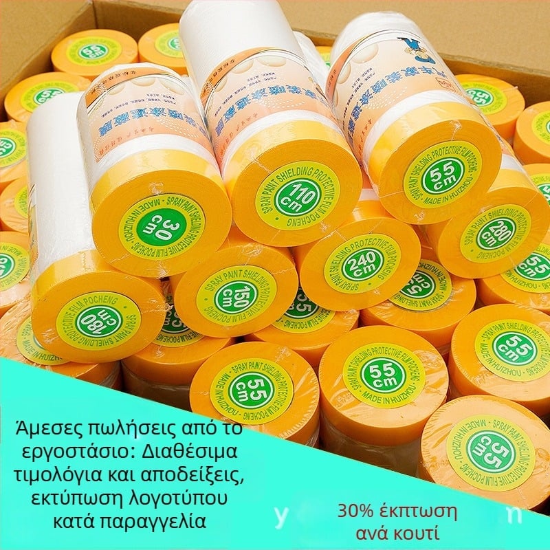 Φιλμ κάλυψης για βαφή αυτοκινήτων και οικιακή διακόσμηση; προστατευτικό φιλμ κατά της σκόνης για δάπεδα και τοίχους.