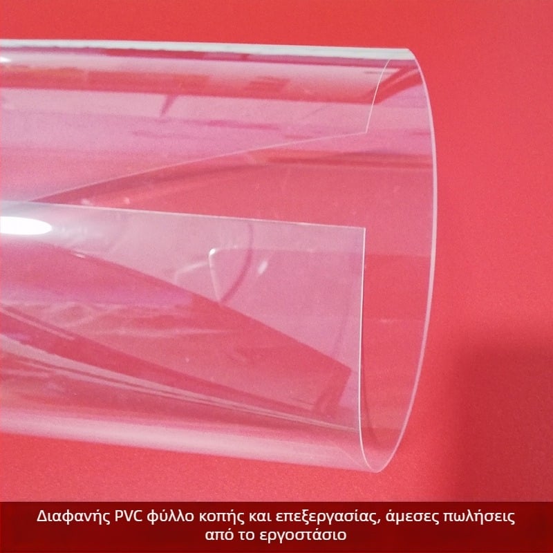 PVC φύλλο από πλαστικό – διαφανής βαθμός, ανθεκτικό στη φθορά, ανθεκτικό στη θερμότητα, ανθεκτικό στη υδρολύση; Μοντέλο Jiaodong