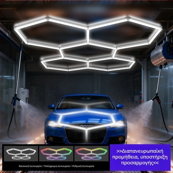 Έξιγωνική LED γκαράζ φώτιση με κυψέλη, μοντέλο Garage Light-0024, 168W, 100 lm/W, 50.000 ώρες, AC 100-265 V