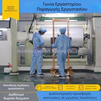 PET φιλμ αλλαγής χρώματος για αυτοκίνητα, γυαλιστερός, χρωματικά μεταβαλλόμενος, αόρατη επιφάνεια βαφής αυτοκινήτου, διαφανές προστατευτικό φιλμ κατά γρατσουνιών
