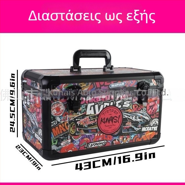 ΚNS σετ εργαλείων εφαρμογής αυτοκινητικής μεμβράνης για ταινία αλλαγής χρώματος και αόρατο wrap αυτοκινήτου, με ξυστρί και θήκη θερμικού πιστόλι