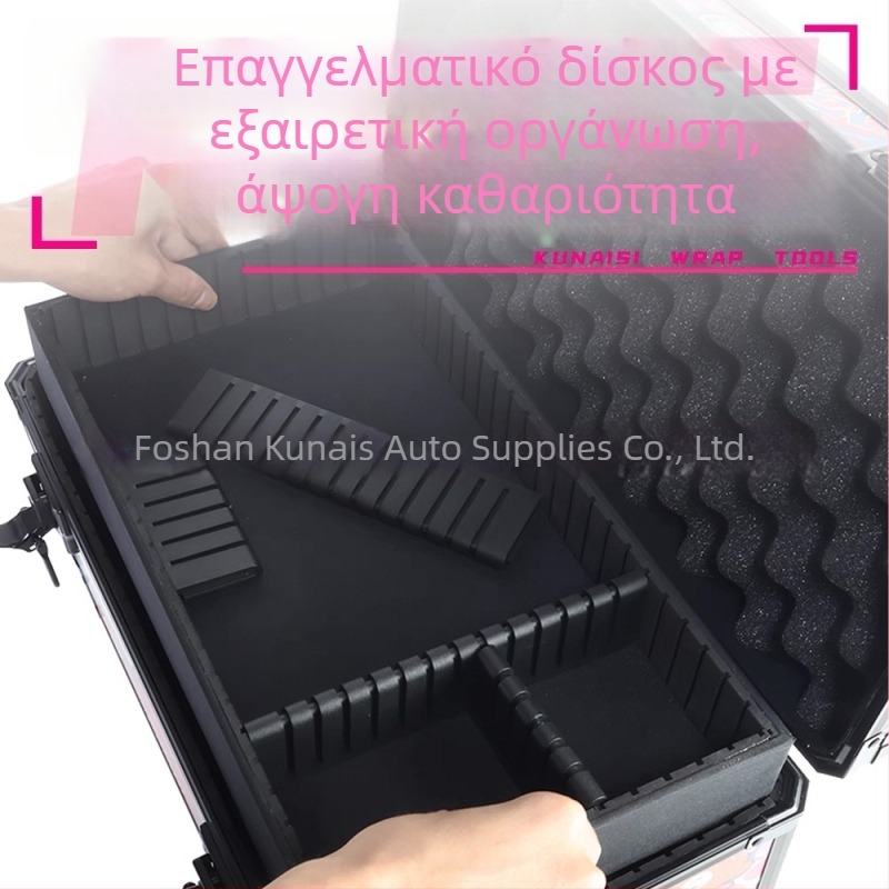ΚNS σετ εργαλείων εφαρμογής αυτοκινητικής μεμβράνης για ταινία αλλαγής χρώματος και αόρατο wrap αυτοκινήτου, με ξυστρί και θήκη θερμικού πιστόλι