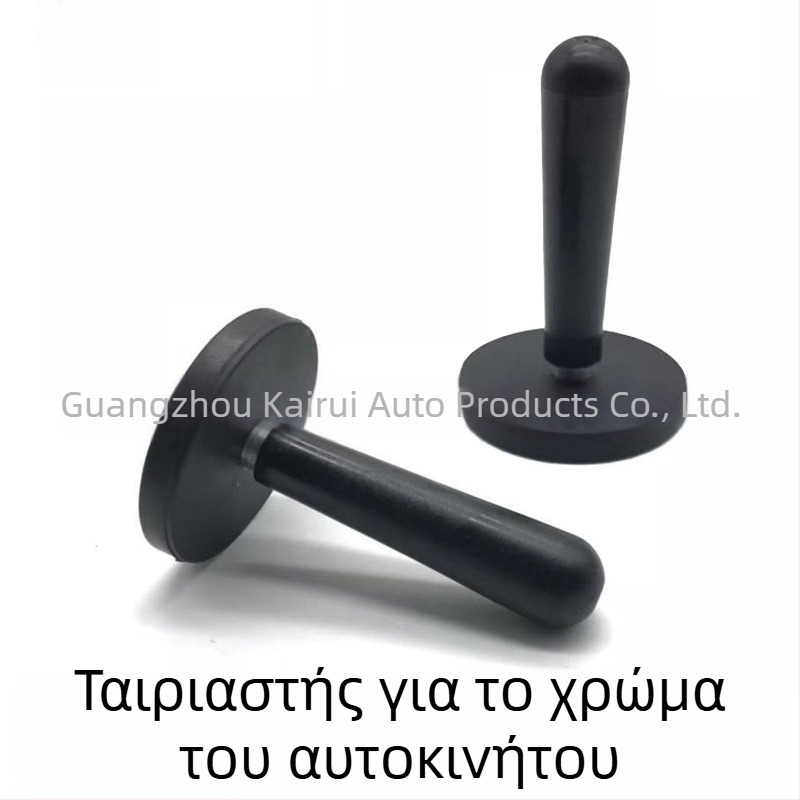 Μαγνητικός τοποθετητής φιλμ αυτοκινήτου με πλαστική λαβή και μαγνήτη περιτυλιγμένο με καουτσούκ – 46 g