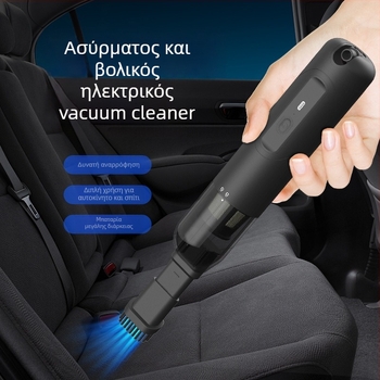 NEWO Μικρή ασύρματη ηλεκτρική σκούπα αυτοκινήτου, επαναφορτιζόμενη, 11.1V, 56W, 5500Pa ισχυρή αναρρόφηση