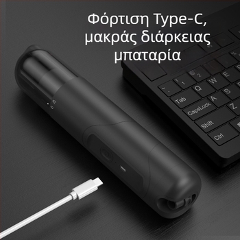 NEWO Μικρή ασύρματη ηλεκτρική σκούπα αυτοκινήτου, επαναφορτιζόμενη, 11.1V, 56W, 5500Pa ισχυρή αναρρόφηση