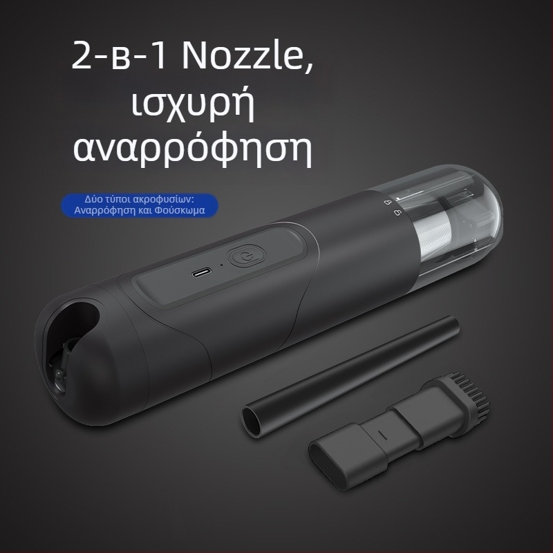 NEWO Μικρή ασύρματη ηλεκτρική σκούπα αυτοκινήτου, επαναφορτιζόμενη, 11.1V, 56W, 5500Pa ισχυρή αναρρόφηση