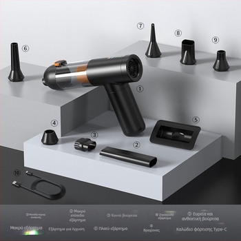 Ασύρματο χειροκίνητο σκουπάκι καθαρισμού – 11.1V, 20000 Pa ισχύς αναρρόφησης, 120 W, αυτονομία 12–30 λεπτών, λειτουργία φουσκώματος