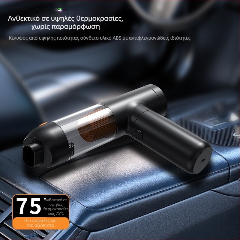 Ασύρματο χειροκίνητο σκουπάκι καθαρισμού – 11.1V, 20000 Pa ισχύς αναρρόφησης, 120 W, αυτονομία 12–30 λεπτών, λειτουργία φουσκώματος