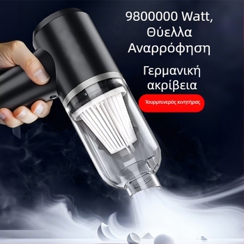 Χειροκίνητος φορητός απορροφητήρας αυτοκινήτου — Ασύρματη φόρτιση, Ισχυρή απορρόφηση 20000 Pa, 65W, χωρίς καλώδια, Λειτουργία φουσκώματος