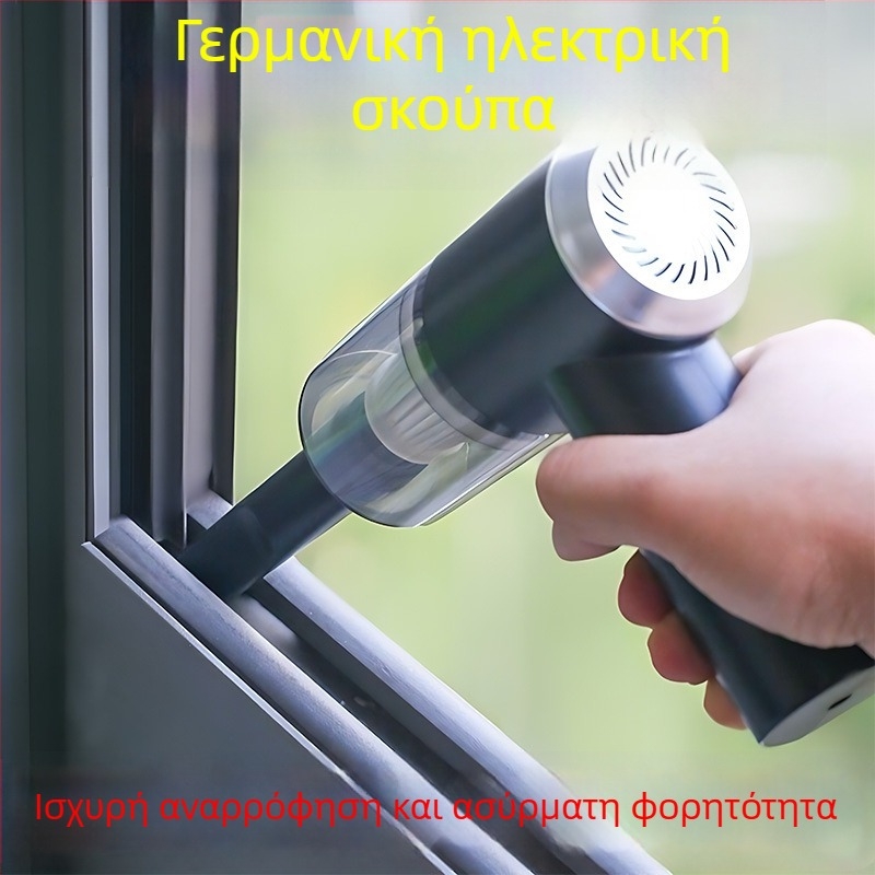 Χειροκίνητος φορητός απορροφητήρας αυτοκινήτου — Ασύρματη φόρτιση, Ισχυρή απορρόφηση 20000 Pa, 65W, χωρίς καλώδια, Λειτουργία φουσκώματος