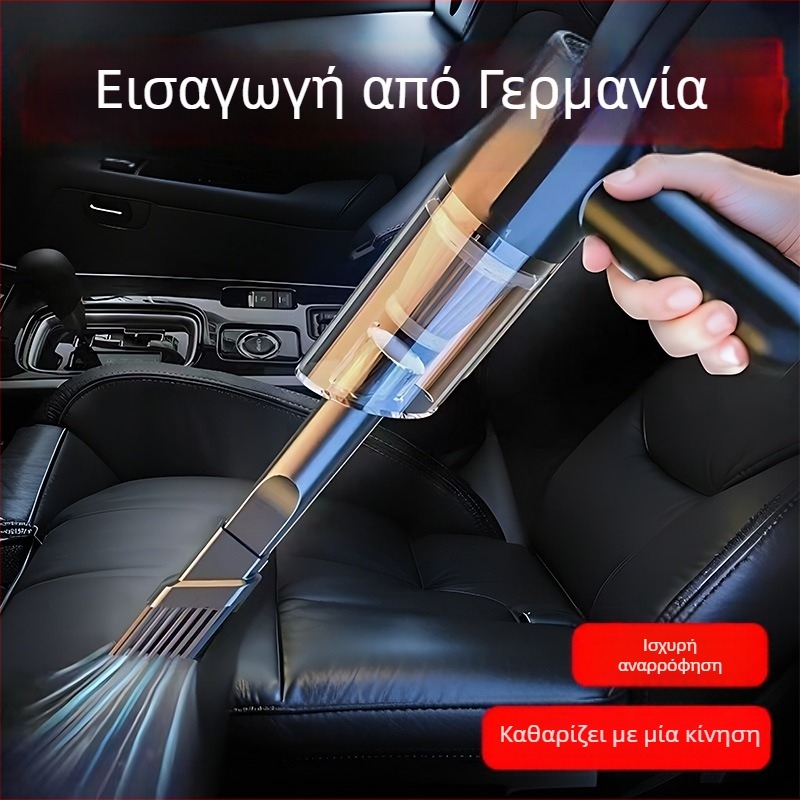 Χειροκίνητος φορητός απορροφητήρας αυτοκινήτου — Ασύρματη φόρτιση, Ισχυρή απορρόφηση 20000 Pa, 65W, χωρίς καλώδια, Λειτουργία φουσκώματος