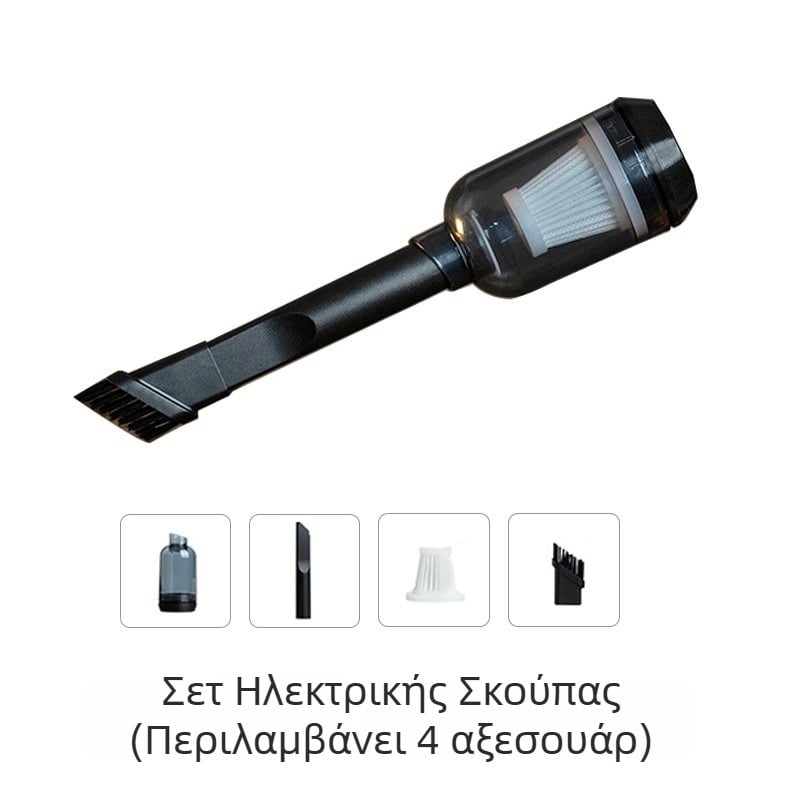 Χειρολαβής επαναφορτιζόμενη ηλεκτρική σκούπα M3-13, 800W, 7.2V, 5500Pa αναρρόφηση