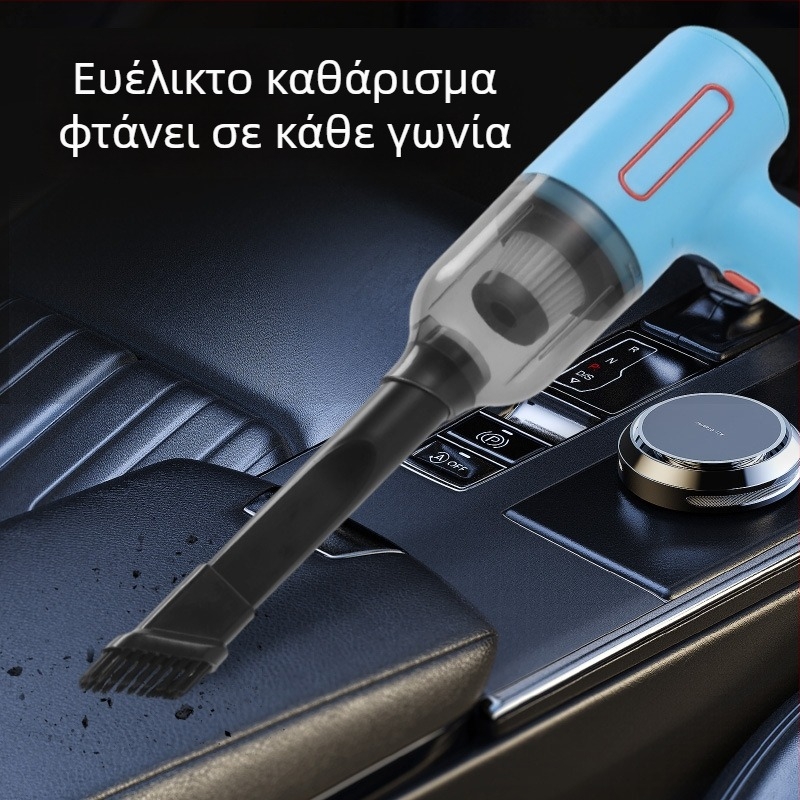 Φορητός χειροκίνητος ηλεκτρικός καθαριστής αυτοκινήτου και οικίας, 12V, 90W, 9000Pa, επαναφορτιζόμενος, χωρίς καλώδιο