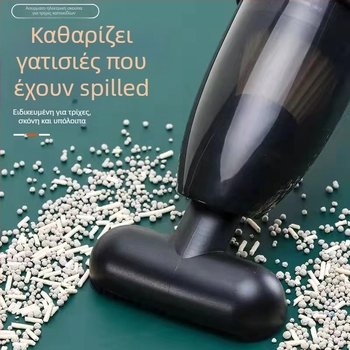 Χειροκίνητος Απορροφητήρας Αυτοκινήτου με αναρρόφηση 5500Pa, 12V, 120W, τροφοδοσία από αναπτήρα 12V, μοντέλο YS-002, λειτουργία απομάκρυνσης σκόνης