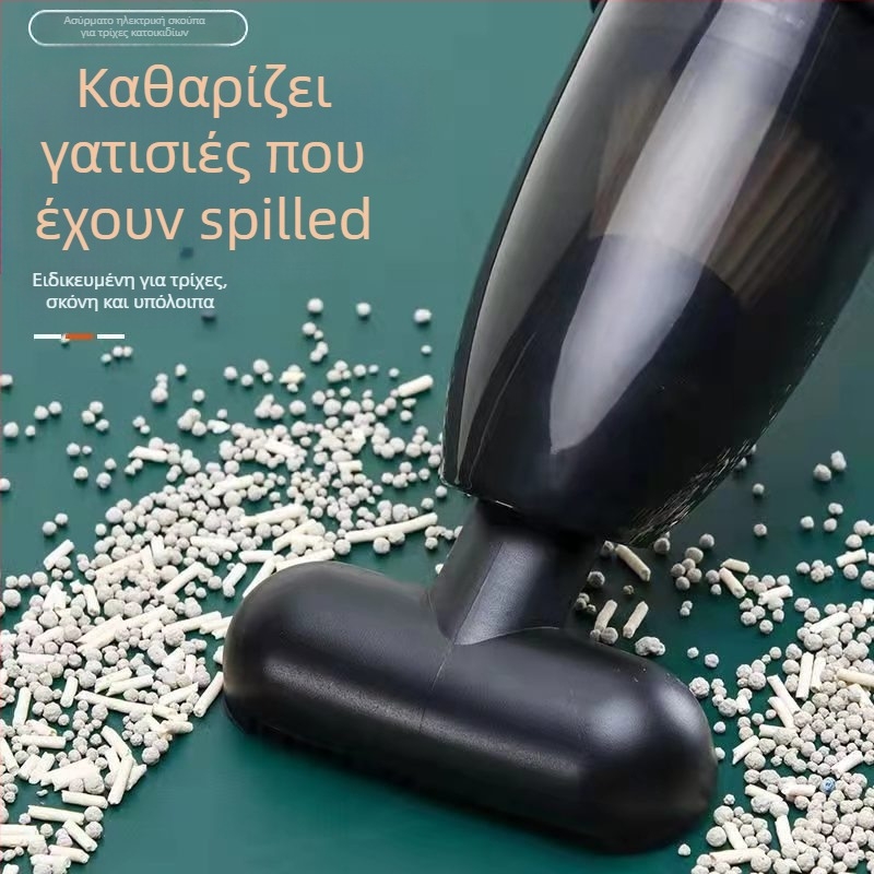 Χειροκίνητος Απορροφητήρας Αυτοκινήτου με αναρρόφηση 5500Pa, 12V, 120W, τροφοδοσία από αναπτήρα 12V, μοντέλο YS-002, λειτουργία απομάκρυνσης σκόνης