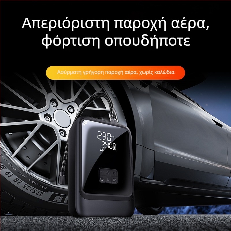 Αυτοκινητική αντλία αέρα με εκκίνησή έκτακτης ανάγκης 1000A, 20V, 120W, Type-C, 35 L/min