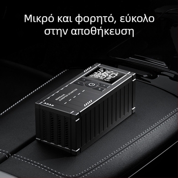 Φορητή αντλία αέρα αυτοκινήτου με ασύρματο power bank έκτακτης ανάγκης, 12V, 80W, 25 L/min, ψηφιακή οθόνη, 600 g