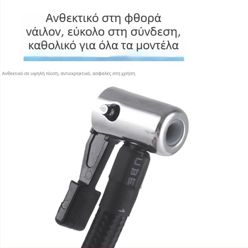 Αντλία αέρα αυτοκινήτου για φούσκωμα ελαστικών με σωληνάκι και κεφαλή φουσκώματος, 12V, 280W, 70 L/min, ψηφιακή οθόνη