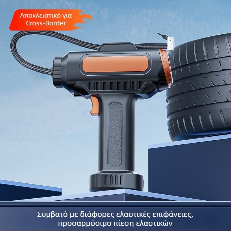 Ασύρματος φορητός αντλητής ελαστικών αυτοκινήτου με μετρητή πίεσης, 100 W, 30 L/min, 2+ κύλινδροι, LED φως