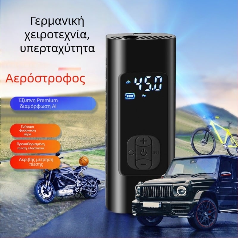 Φορητή ασύρματη αντλία αέρα αυτοκινήτου με LED φως και συναγερμό, με μετρητή πίεσης ελαστικών και φόρτιση USB — 220W, 30 L/min, ψηφιακή οθόνη