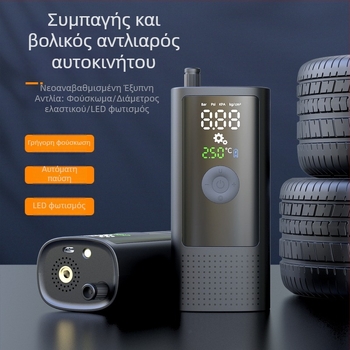 Φορητή ασύρματη ψηφιακή αντλία αυτοκινήτου με ενσωματωμένη μπαταρία λιθίου, μετρητής πίεσης ελαστικού, ψηφιακή οθόνη, φόρτιση USB, ρυθμός πλήρωσης 25 L/min