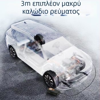 Αντλία Αέρα Αυτοκινήτου Διπλού Κυλίνδρου, 12V 80W, Οθόνη Δείκτη, Φωτισμός και Μετρητής Πίεσης Ελαστικών