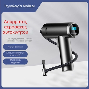 Αντλία αέρα αυτοκινήτου με ψηφιακή οθόνη; σχεδίαση ενός κυλίνδρου; ροή αέρα 25 L/λεπτό; εξαιρετικά γρήγορη φούσκωμα; ισχύς κάτω από 80 W