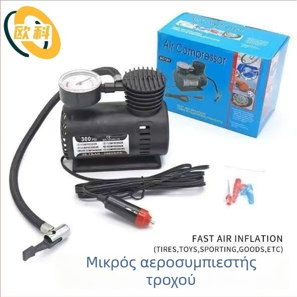 Ηλεκτρική μικρή αντλία αέρα για ελαστικά αυτοκινήτων — 24V, 220W, 50 L/min, 5–20 λεπτά λειτουργίας, με μετρητή πίεσης