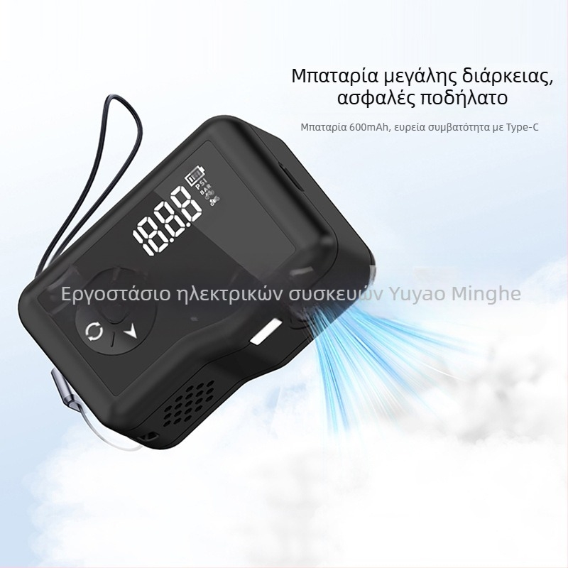 Μίνι αντλία αέρα χωρίς ψήφτρες με ψηφιακή οθόνη για αυτοκίνητα, μοτοσικλέτες και ποδήλατα — 12V, επαναφορτιζόμενη, 25 L/min, 160 g, φόρτιση USB