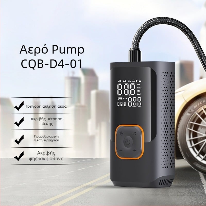 Φορητή αντλία αυτοκινήτου για ελαστικά με ψηφιακή οθόνη, μετρητή πίεσης, φως έκτακτης ανάγκης και USB φόρτιση (12V, 80W)
