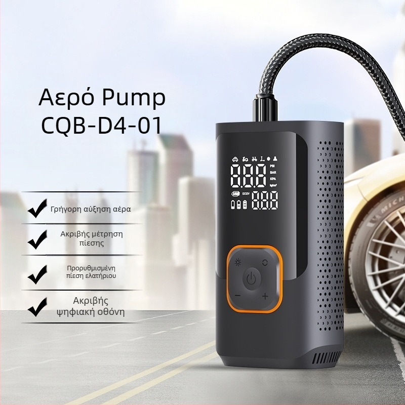 Φορητή αντλία αυτοκινήτου για ελαστικά με ψηφιακή οθόνη, μετρητή πίεσης, φως έκτακτης ανάγκης και USB φόρτιση (12V, 80W)