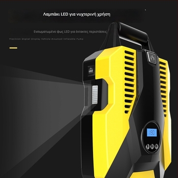 Αντλία αέρα αυτοκινήτου με ψηφιακή οθόνη, 12V, 120W, με μετρητή πίεσης ελαστικών, 40 L/min