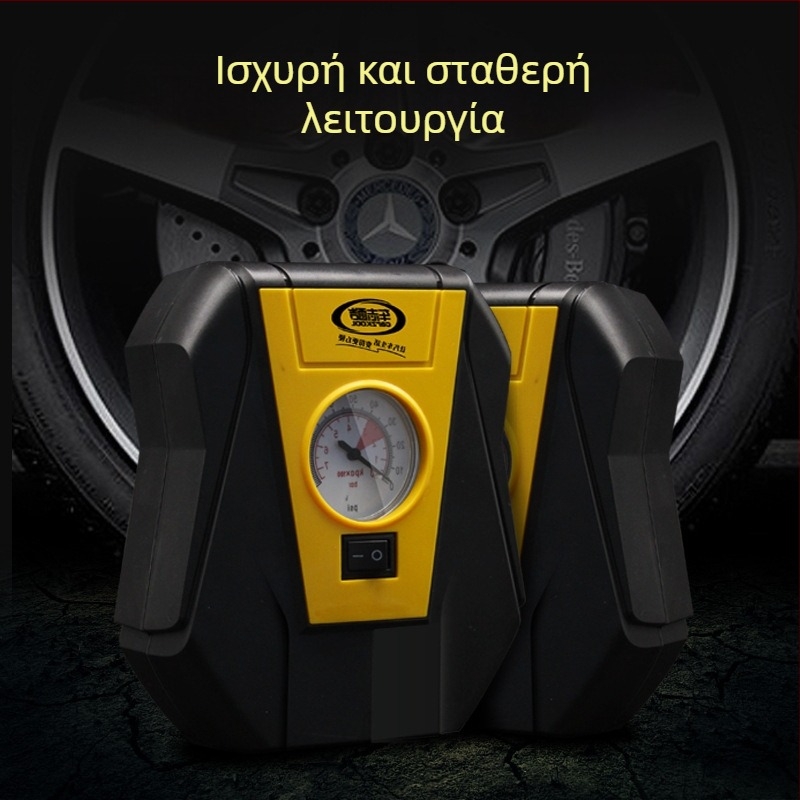 Φορητή αντλία ελαστικών αυτοκινήτου με ψηφιακή οθόνη, 12V, 5A, 25 L/min, καλώδιο 3 m