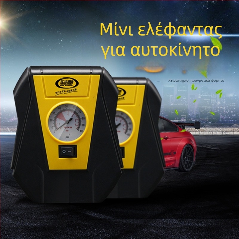Φορητή αντλία ελαστικών αυτοκινήτου με ψηφιακή οθόνη, 12V, 5A, 25 L/min, καλώδιο 3 m