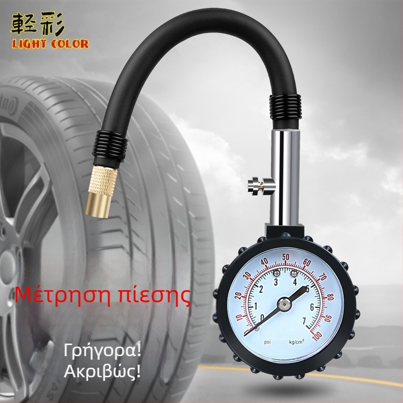 Μηχανικός Μετρητής Πίεσης Ελαστικών, Μακρύς Σωλήνας, 0-100 psi, Υψηλή Ακρίβεια, Φορητός με Παγκόσμια Συμβατότητα