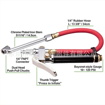 Σετ μέτρησης πίεσης ελαστικών αυτοκινήτου – SMT 5216, αλουμινένιος σωλήνας, εύρος 10–120 psi, ακρίβεια ≤2 psi, νήμα 1/4 NPT