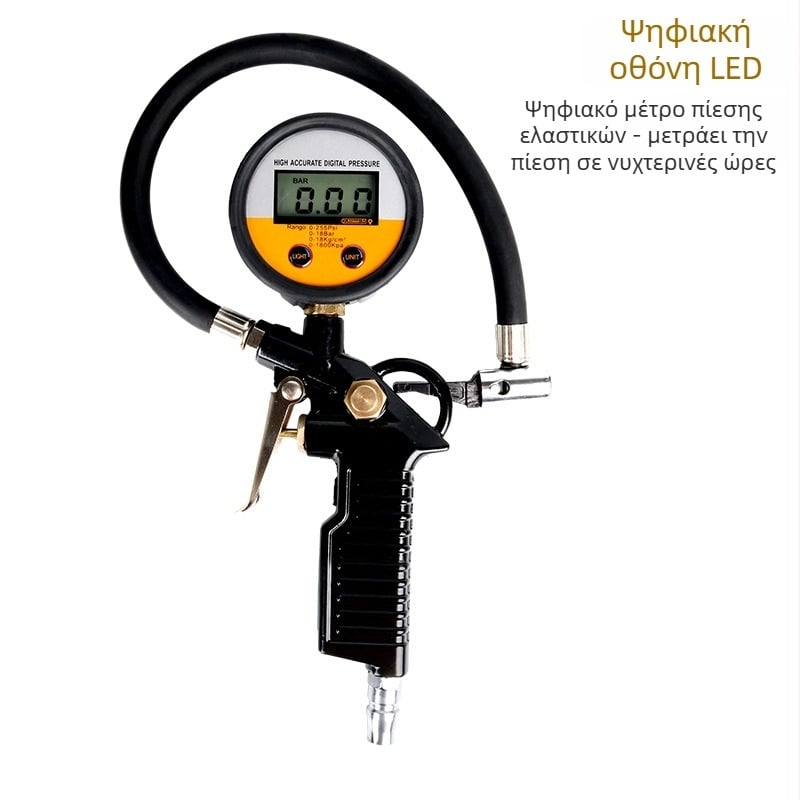HY-1 Ψηφιακός μετρητής πίεσης ελαστικών με οθόνη, αλουμινένιο σώμα, εύρος 220 psi, ακρίβεια 0.01